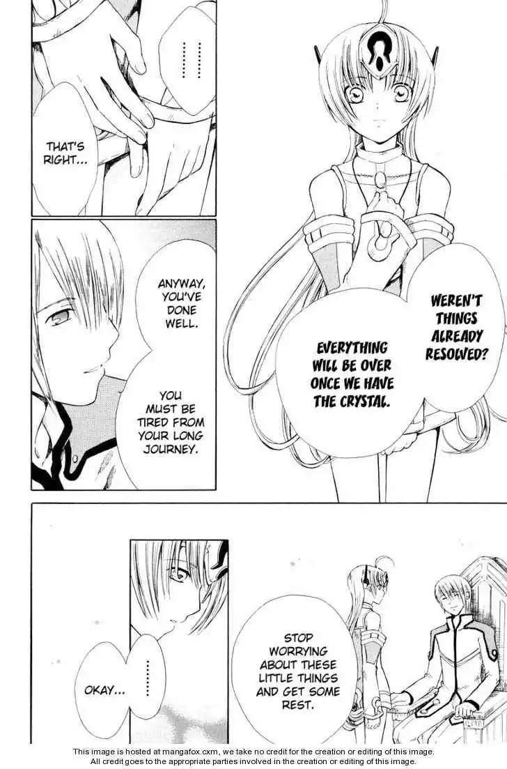 Ar Tonelico - Arpeggio Chapter 9 19